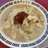 岐阜タンメン 瀬戸店