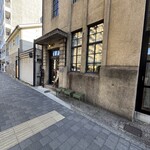 カイカドウ カフェ - 