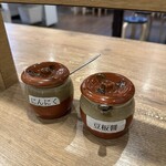 横浜家系ラーメン 初の家 - 