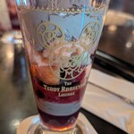 テディ・ルーズヴェルト・ラウンジ - 