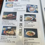 いまきん食堂 - 