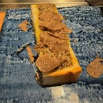 くずし鉄板 あばぐら - 