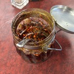 三幸苑 港南台店 - 