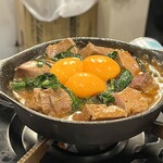 ホルモン酒場55 - 