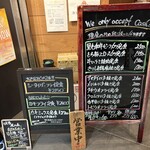 とんかつ小田保 - 