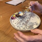 ラヴァン・グゥ - 