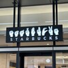 スターバックスコーヒー nonowa国立店