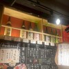 鮮魚と日本酒 魚ぽん大蔵 池袋本店