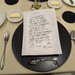 食堂セゾンドール - 