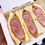 銀座サンド  - 