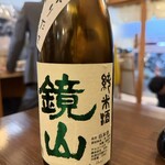 和酒 いちもんじ - 