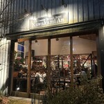 Kawakami An Hon Ten - 