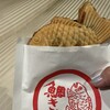 鯛きち 名掛丁店