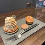 27℃ 肥後橋店 - 