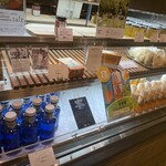 ハミングミールマーケット コーヒー&バー - 