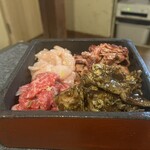 超絶焼肉 元三 - 