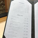 銀座 別邸花山 - 