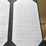 銀座 別邸花山 - 