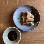 ちか定 - 白焼き