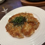 キリンシティプラス - 