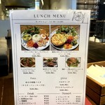 SWEET AS - Launch menu