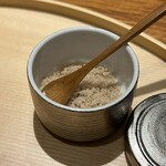 旬彩天 つちや - 