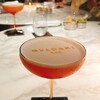 BVLGARI GINZA BAR