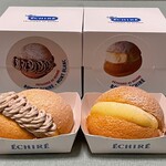 エシレ・パティスリー オ ブール - ボンブ・エシレ