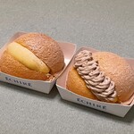 エシレ・パティスリー オ ブール - ボンブ・エシレ