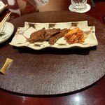 祇園ごずこん - 