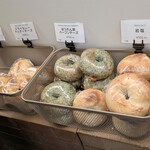 ZONO BAGEL - 