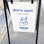 ZONO BAGEL - 立て看板