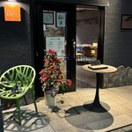 目黒ダイニングCOVO - 