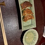 祇園ごずこん - 