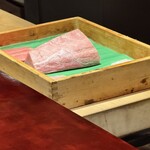 祇園ごずこん - 