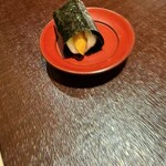 祇園ごずこん - 