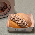 エシレ・パティスリー オ ブール - ボンブモンブラン（600円）