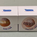 エシレ・パティスリー オ ブール - ボンブ・エシレ