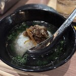 Tachikawa NIKUAZABU - 