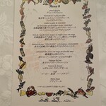 マダム・トキ - 