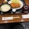 とんかつ武信