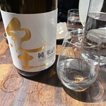 まごころ いし井 - 