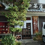 萩の茶屋 - 外観