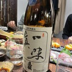 まごころ いし井 - 