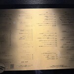 ピッツェリア メリプリンチペッサ - 