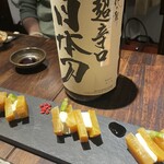 まごころ いし井 - いぶりがっこの日本酒