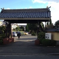 横浜うかい亭 - まず、この門構えにビックリ