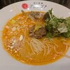 担々香麺アカナツメ 大手町店