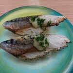 すし江戸 - 炙りとろ〆さば