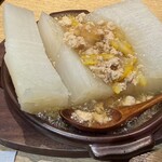 炭火やきとり 伝兵衛 - 